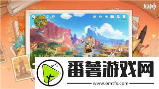 陰陽師御魂速度怎么堆