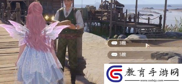 無限暖暖觀察之旅微風綠野攻略大全無限暖暖觀察之旅微風綠野攻略匯總