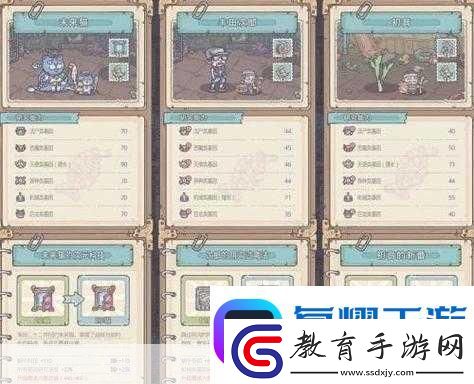 最強蝸牛萌新起飛計劃新手開局全攻略秘籍