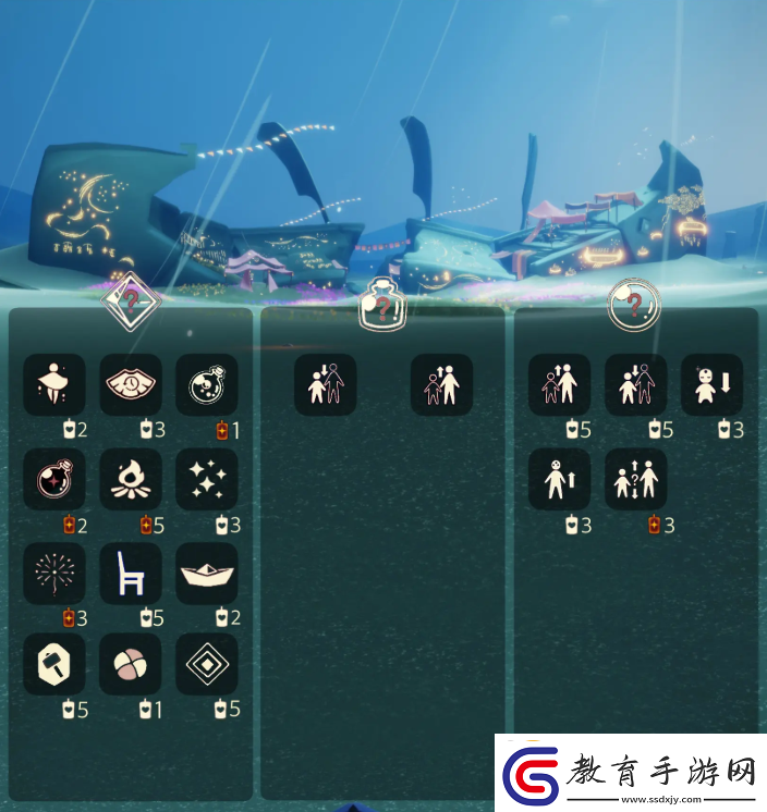 光遇12.14免費魔法收集攻略12月14日魔法有哪些
