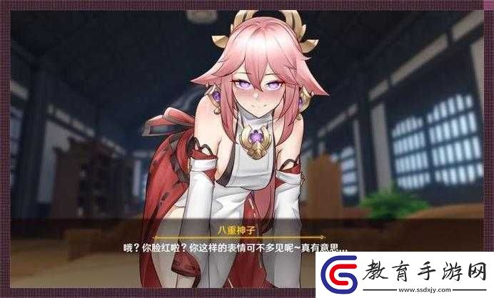八重神子ちゃんが人気の為何如此備受追捧