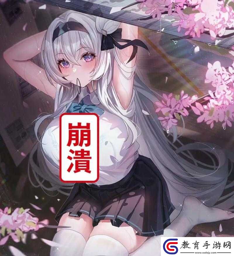 璃月