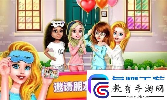 流行的化妝游戲大全
