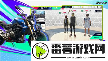 幻獸帕魯物資怎么收集
