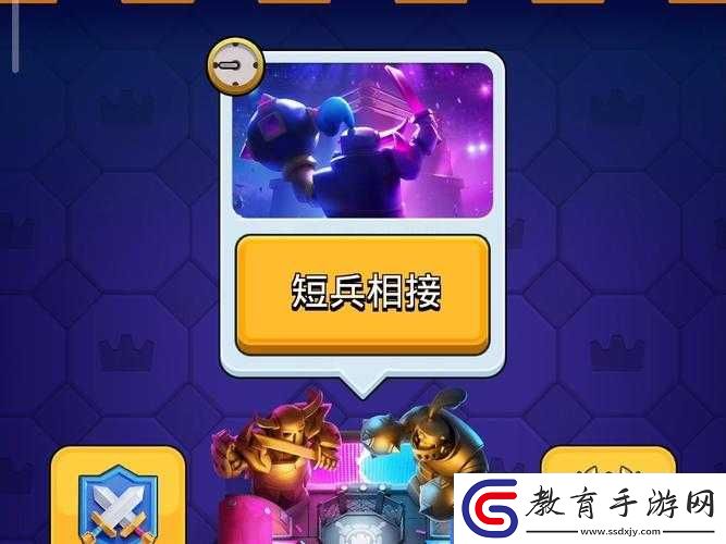 皇室戰(zhàn)爭(zhēng)高杯段治療坦克流攻略