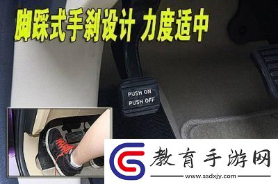 塵埃4慣性漂移技巧詳解
