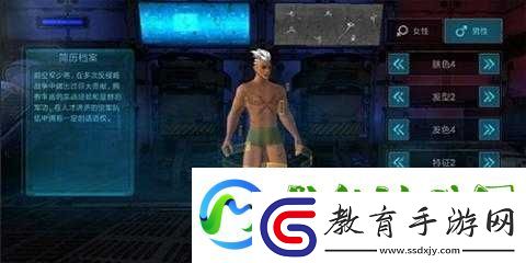 全球火力角色DIY盛裝亮相