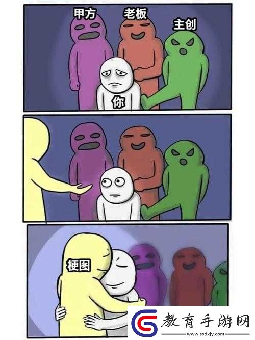 填得很滿是什么感覺知乎