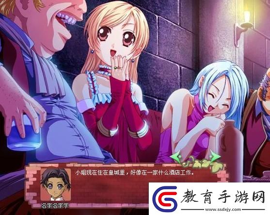 美少女成長計劃52