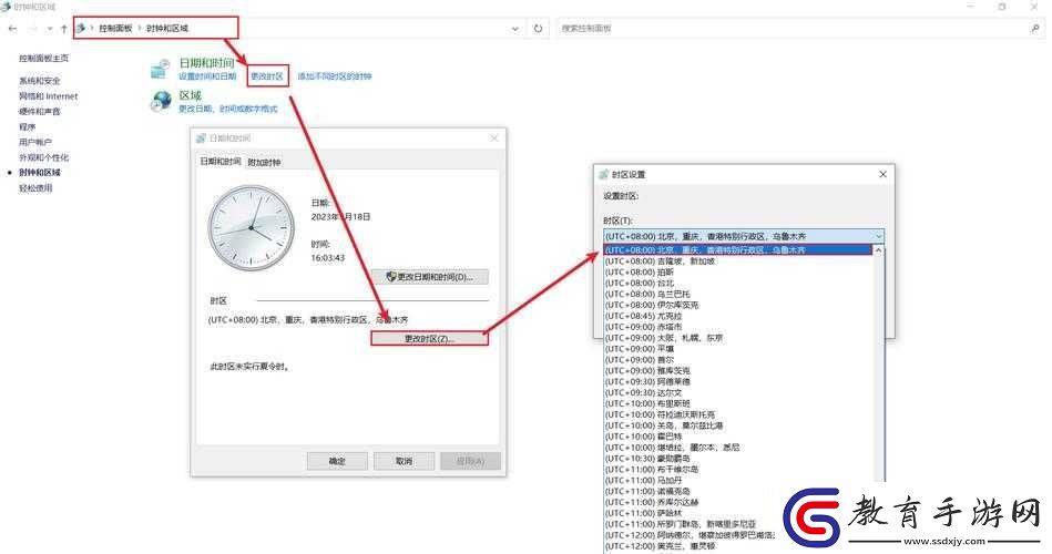 JAVASCRIPT中國免費解除了訪問時間限制這真是太好了