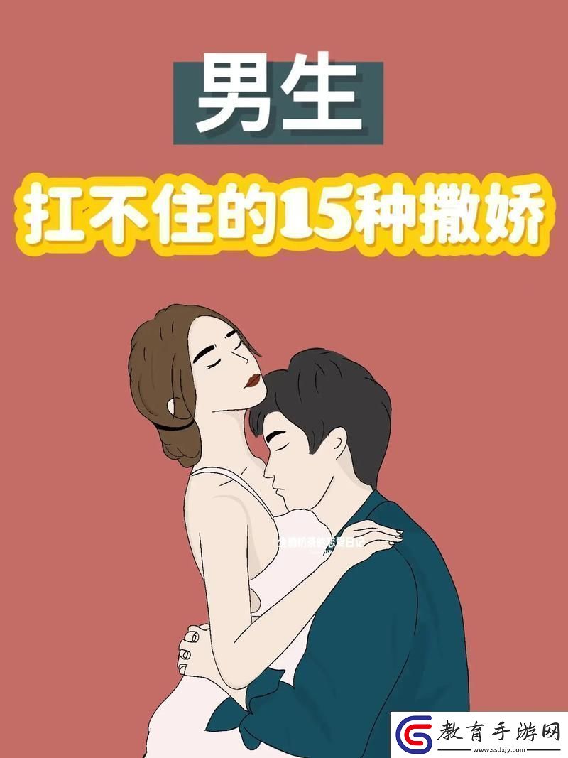 15種口咬方法圖片