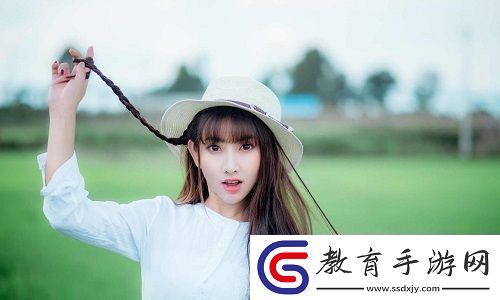 成全在線觀看免費完整