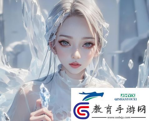 桃色公寓是什么
