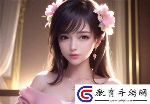 國產(chǎn)做受