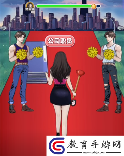我是顯眼包打工之路圖文攻略！