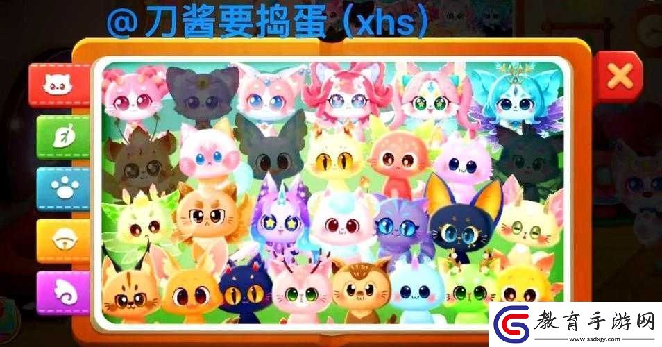 深入探索貓語咖啡的奇幻之旅揭秘官方站的獨特魅力