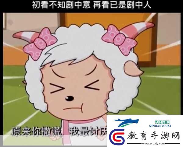 一邊吃奶一邊做邊愛