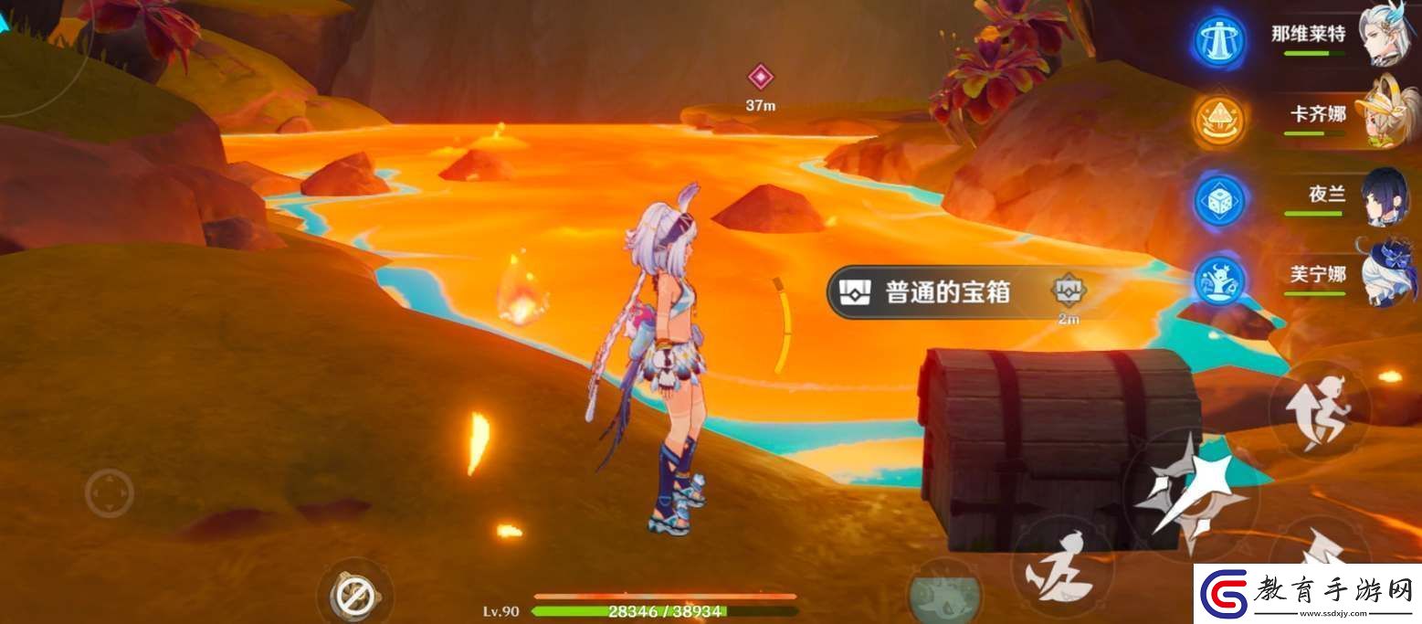 原神瑪拉妮傳說任務(wù)秘境寶箱在哪里