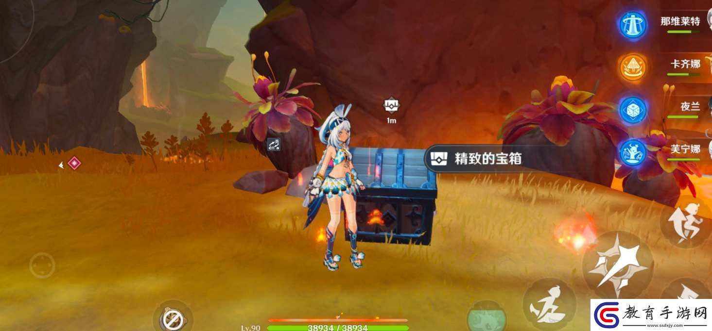 原神瑪拉妮傳說任務(wù)秘境寶箱在哪里