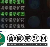 地下城與領主寵物培養哪個好