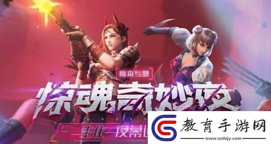 穿越火線兌換碼永久2023最新大全