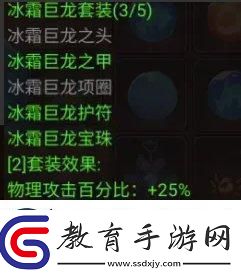 地下城與領主寵物培養哪個好