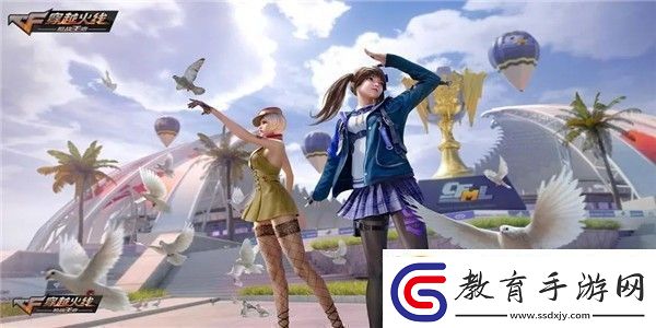 穿越火線兌換碼永久2023最新大全
