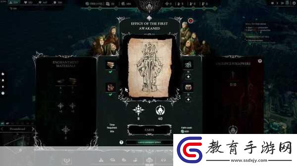 克蘇魯的信徒Steam試玩Demo上線