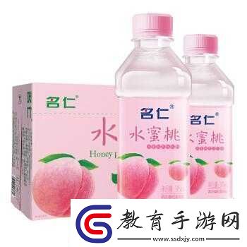 名仁水蜜桃味