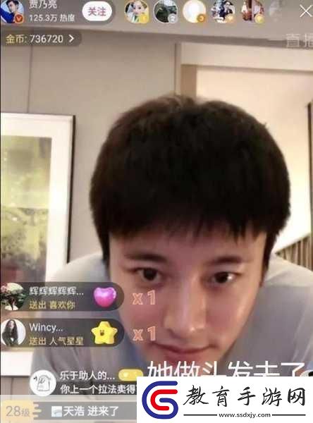 掃黑風暴片頭疑抄襲引發的軒然**及劇組回應！