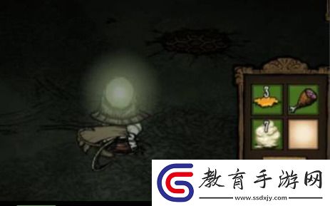 饑荒烹打包紙如何制作