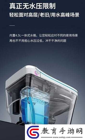 小掃貨水能科技強力推薦