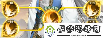 仙劍奇俠傳之新的開始致命一擊御魂適合誰