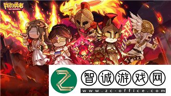 中土世界戰爭之影疾風擊殺是什么