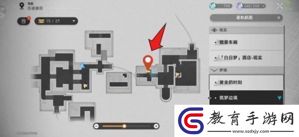 崩壞星穹鐵道視差怪鳥為什么會飛成就解鎖方法崩壞星穹鐵道視差怪鳥為什么會飛成就怎么解鎖！