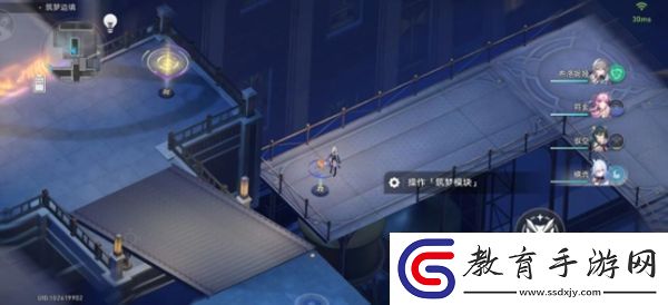 崩壞星穹鐵道視差怪鳥為什么會飛成就解鎖方法崩壞星穹鐵道視差怪鳥為什么會飛成就怎么解鎖！