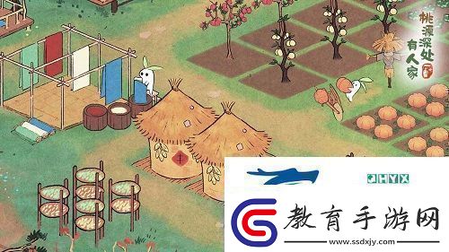 桃源深處有人家中秋有什么活動(dòng)