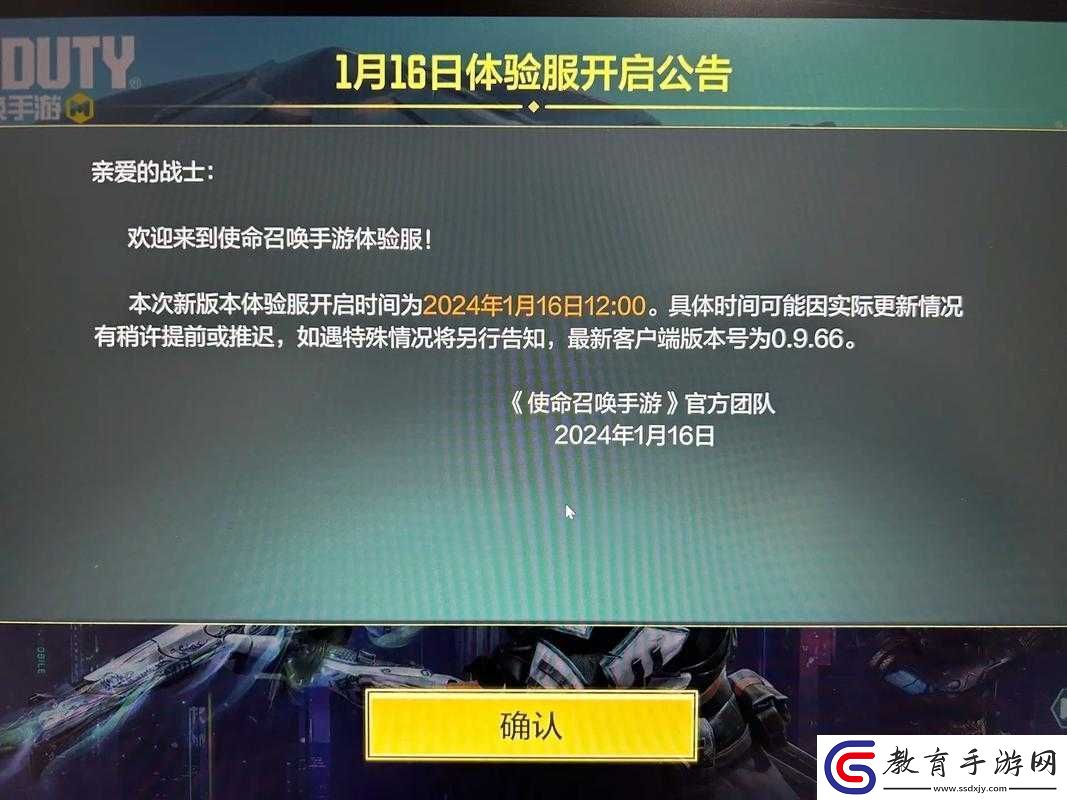 凝光可深插模擬器游戲精彩體驗等你來！