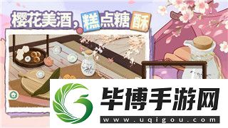 搶灘登陸**怎么發(fā)射不了揭秘影響**發(fā)射的關(guān)鍵因素與解決方案