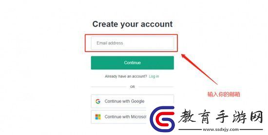 chatgpt怎么下載