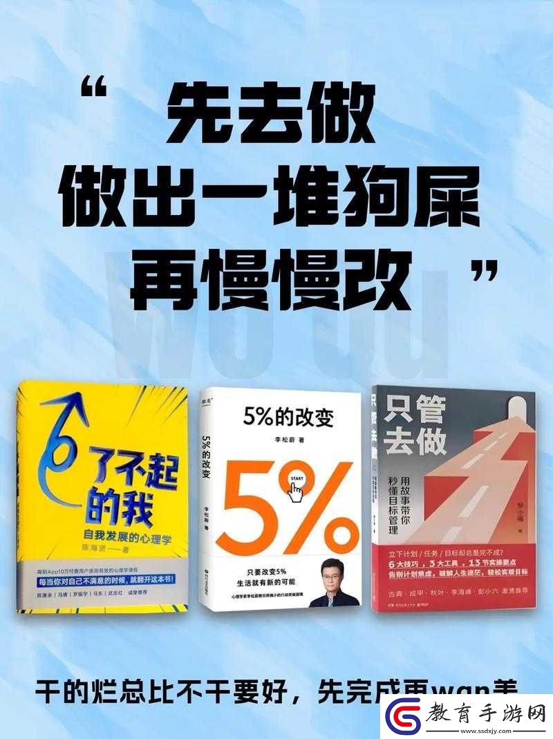 要做嗎現在就在這里