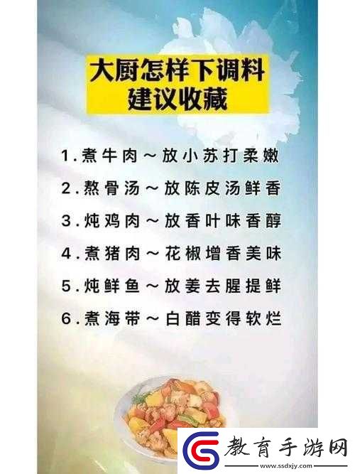 最有效的一句方法