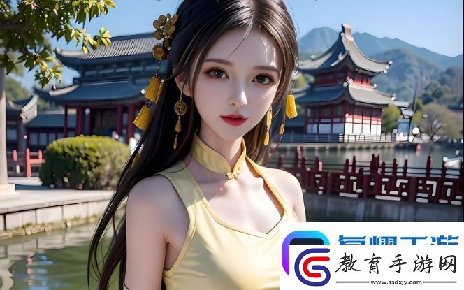 2024年日本三色電費政策