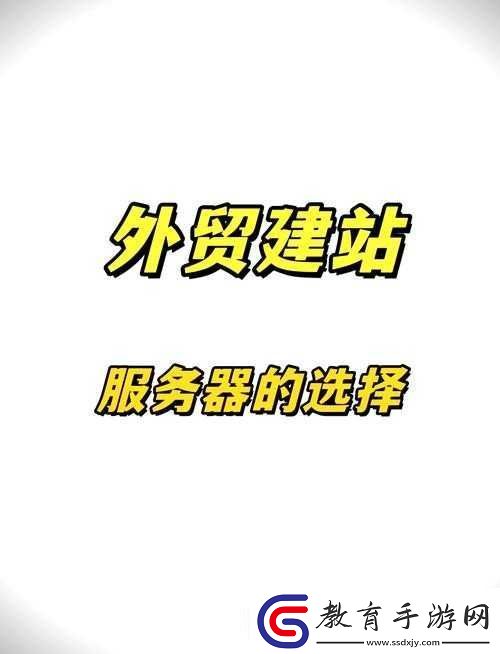 荷蘭