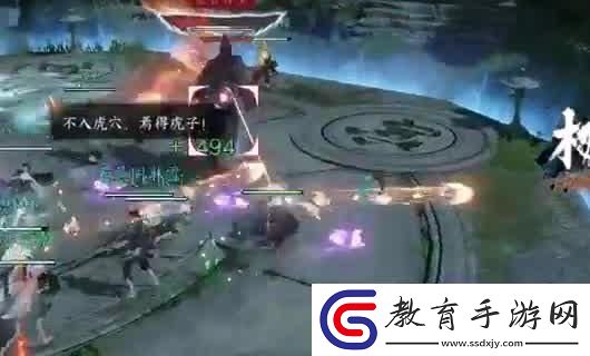 春明門游記