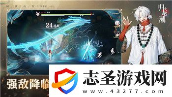 僵尸毀滅工程槍支圖鑒