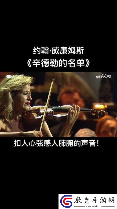 鏘鏘鏘鏘鏘鏘鏘鏘凄凄切切恰