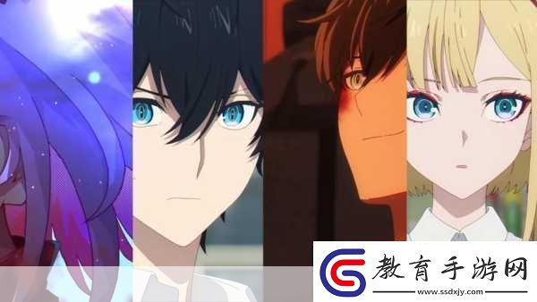 宿命回響