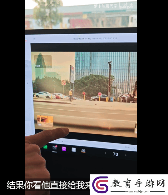 陳震測試特斯拉FSD