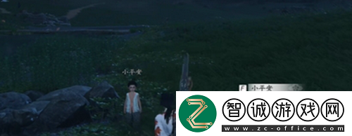 燕云十六聲稚子江湖二任務怎么做